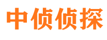 富宁捉小三公司